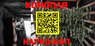 герыч Славянск-на-Кубани