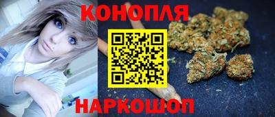 МДМА Сланцы
