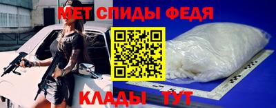 каннабис Славгород